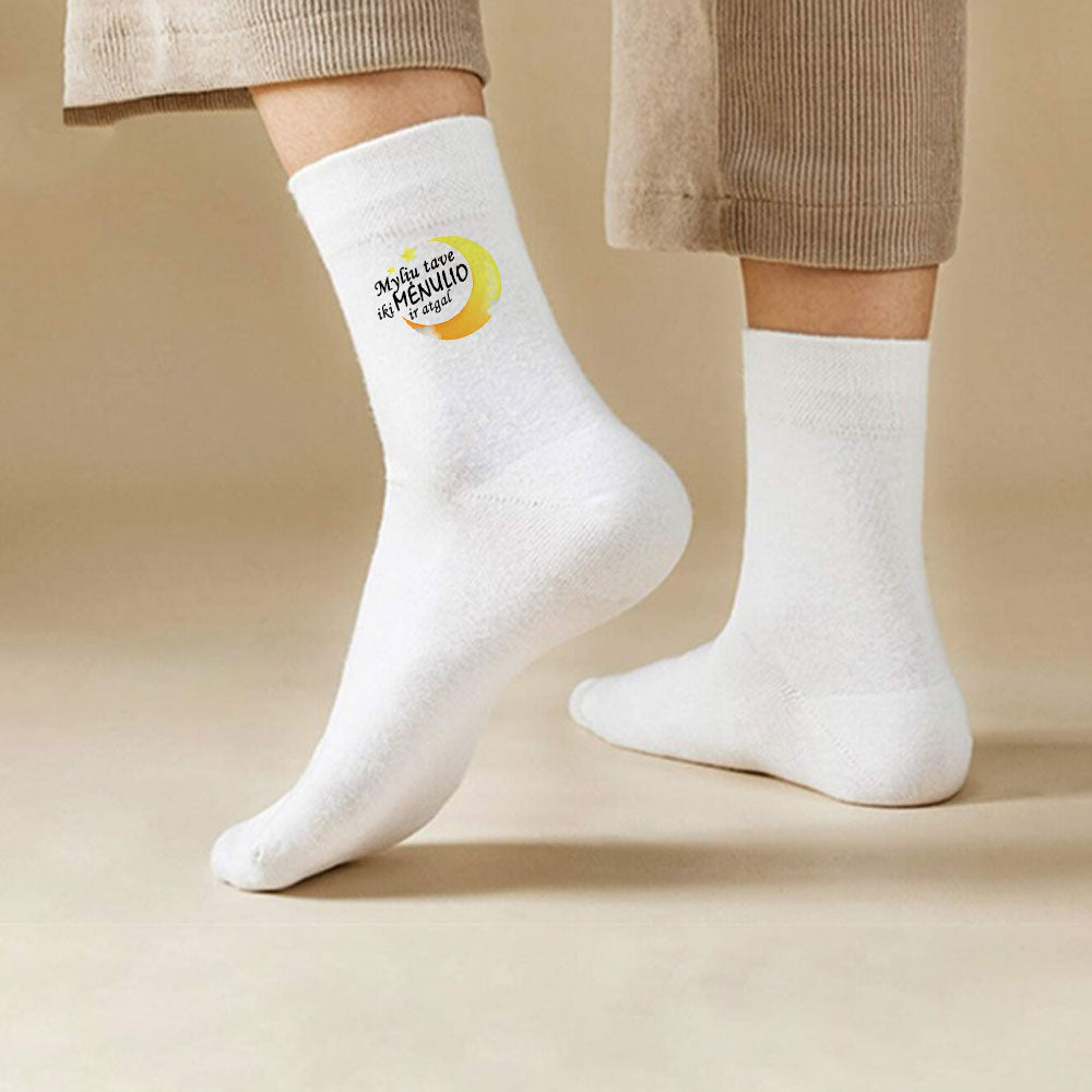 Kojinės MYLIU IKI MĖNULIO