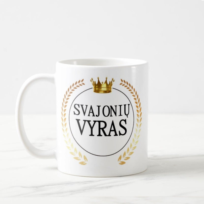 Puodelis SVAJONIŲ VYRAS